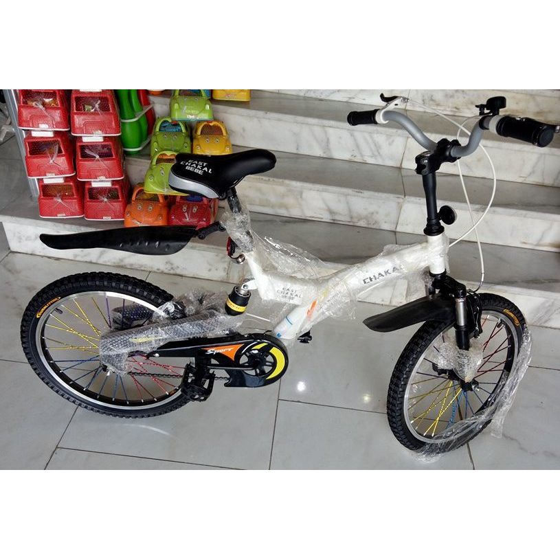 Vélo avec suspension best sale avant et arrière